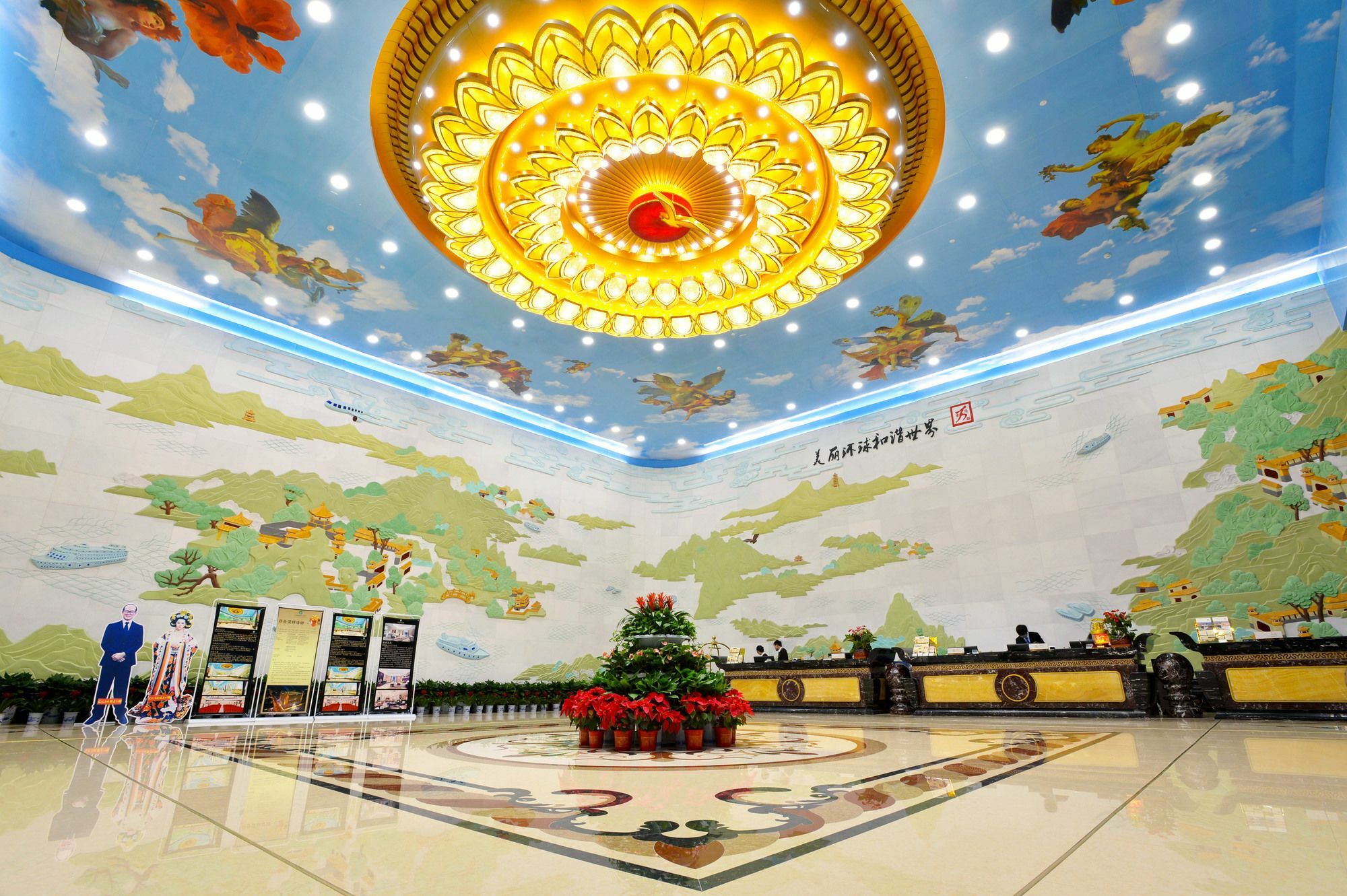 Hunan Wanjiali International Hotel Xingsha Luaran gambar
